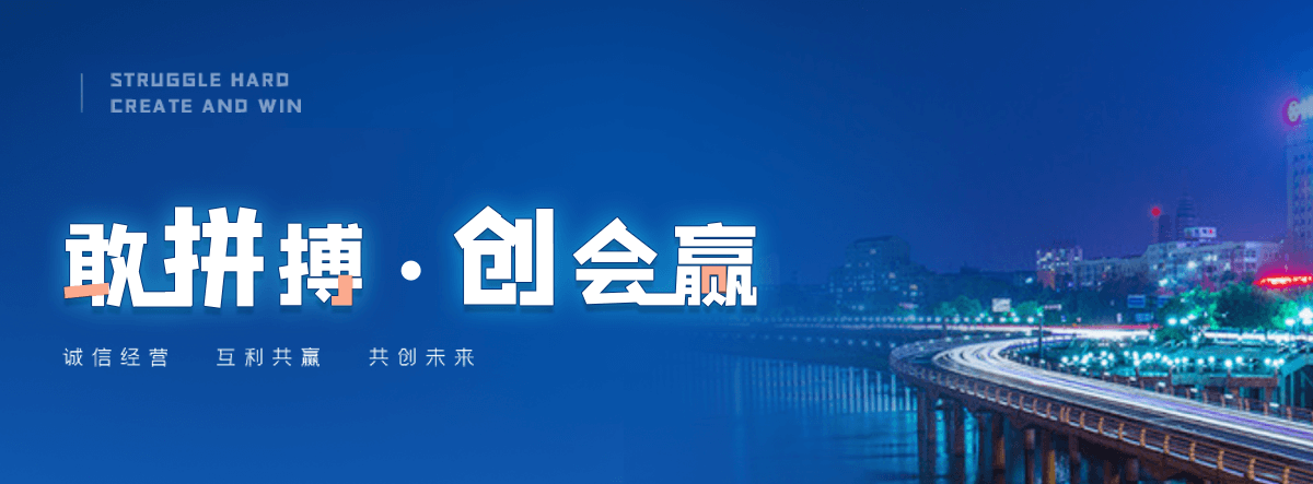 汉中河道清淤作业